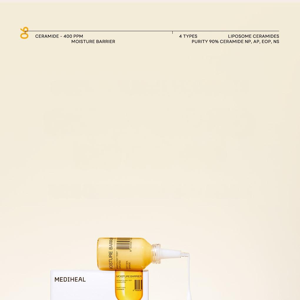 MEDIHEAL Ceramide Essential Mask Sheet Moisture Barrier 4ea