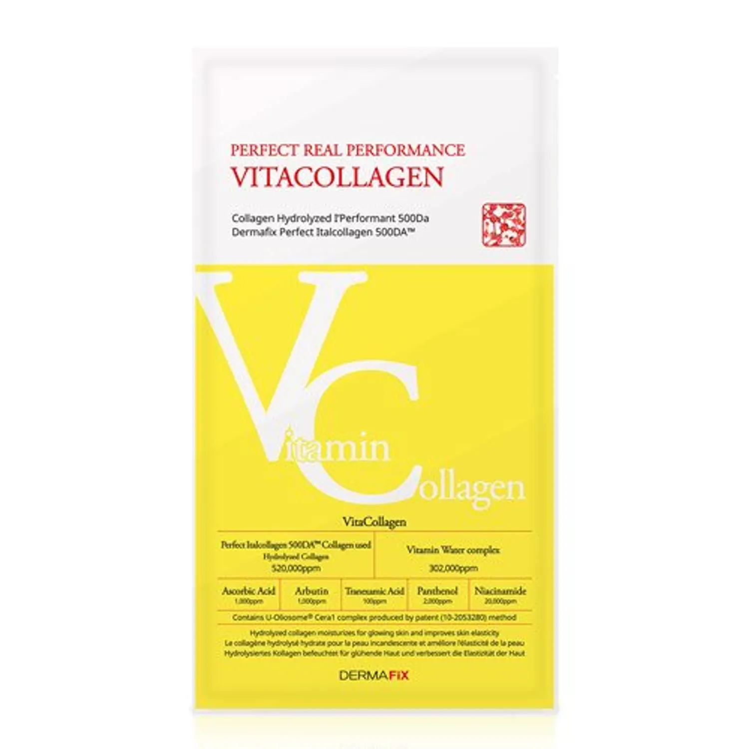 Dermafix Perfect Real Performance Vita Collagen Mask Sheet 1P+1P