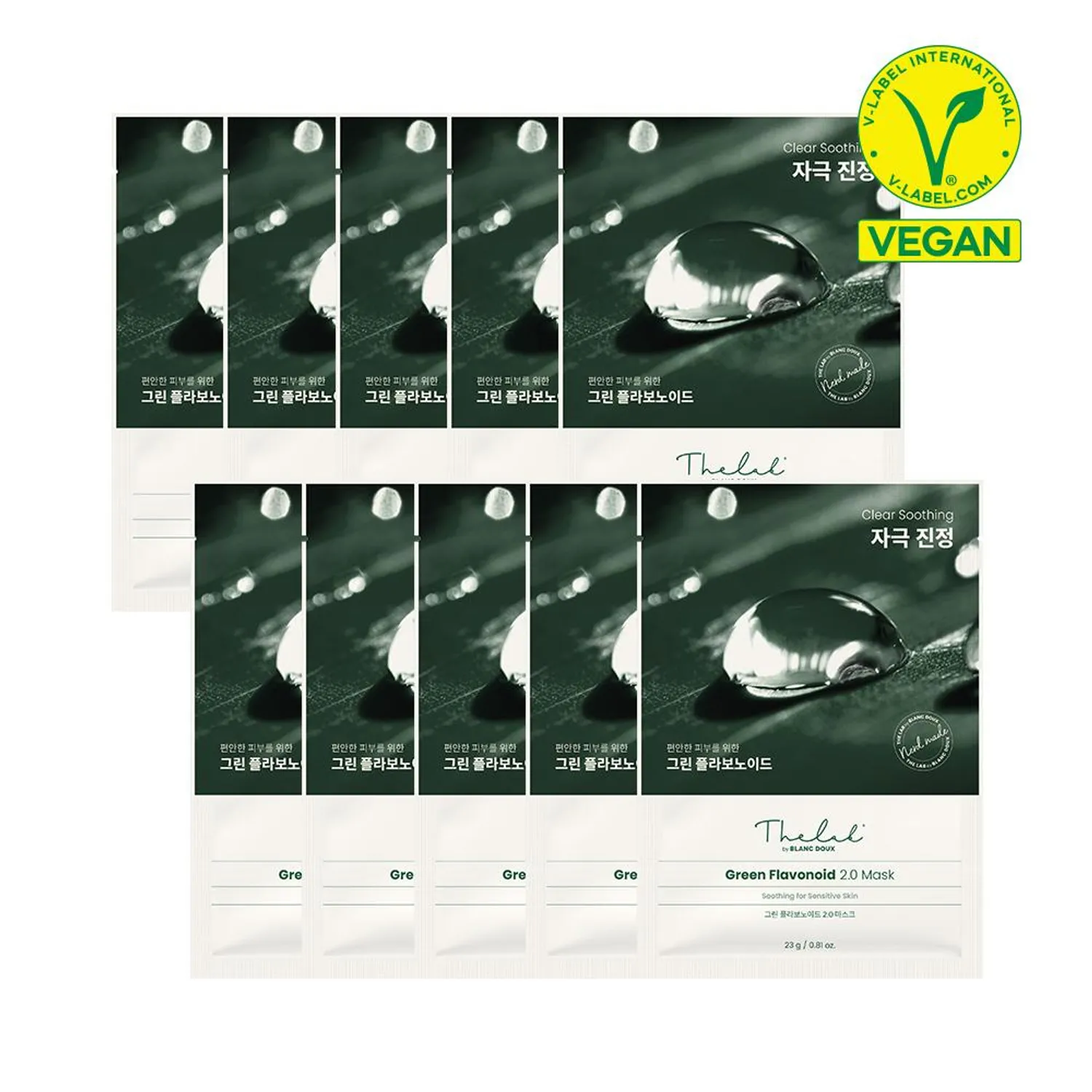 THE LAB by blanc doux Green Flavonoid 2.0 Mask 10ea