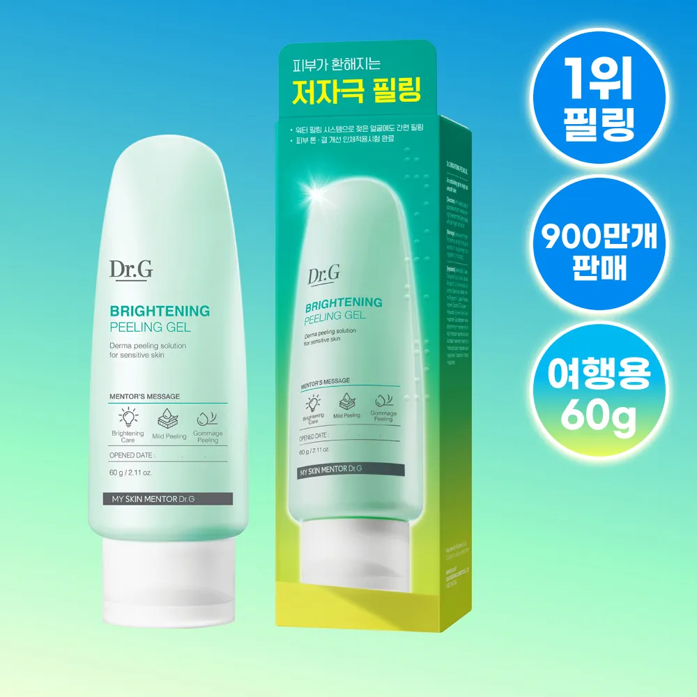 Dr. G Brightening Peeling Gel 60g