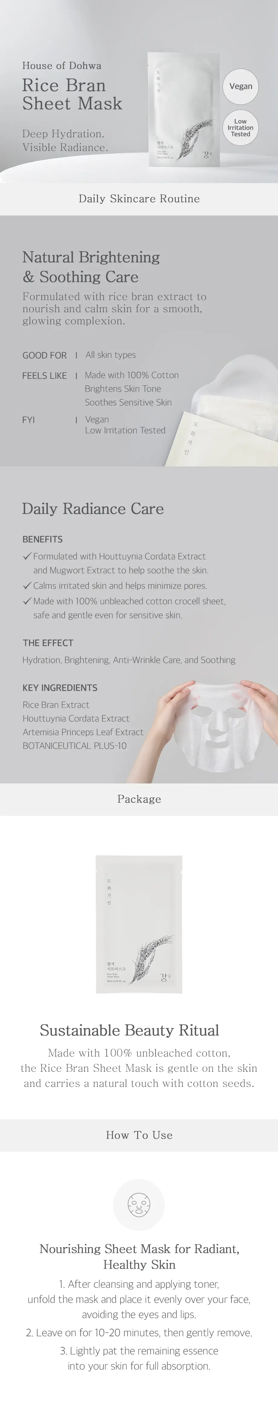 House of Dohwa Rice Bran Sheet Mask 25ml