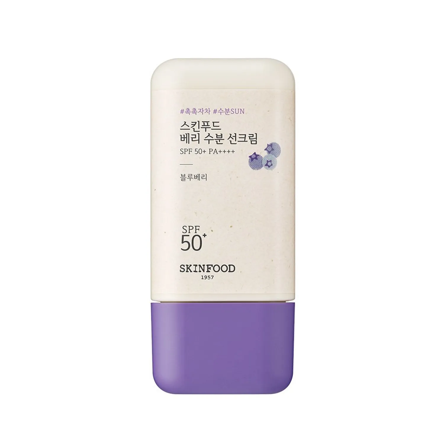 SKINFOOD Berry Moisturizing Sun Cream 50mL SPF50+ PA++++