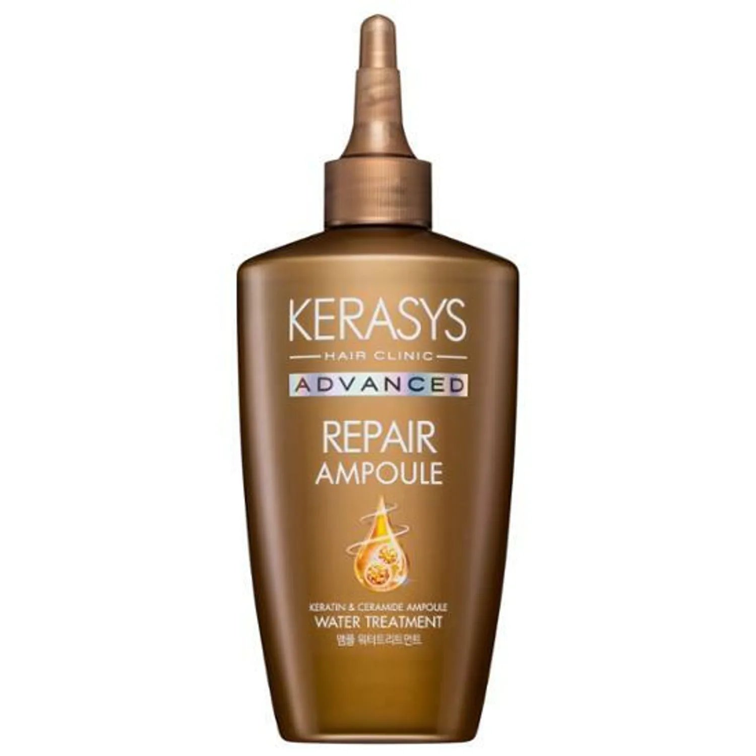 Kerasys Advanced Ampoule Treatment 220m