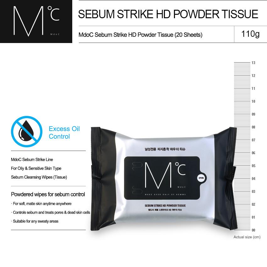 MdoC Sebum Strike HD Powder Tissue