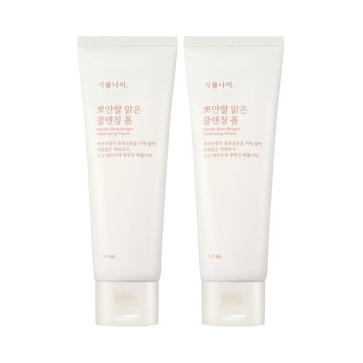 Shingmulnara White Rice Bright Cleansing Foam 120ml