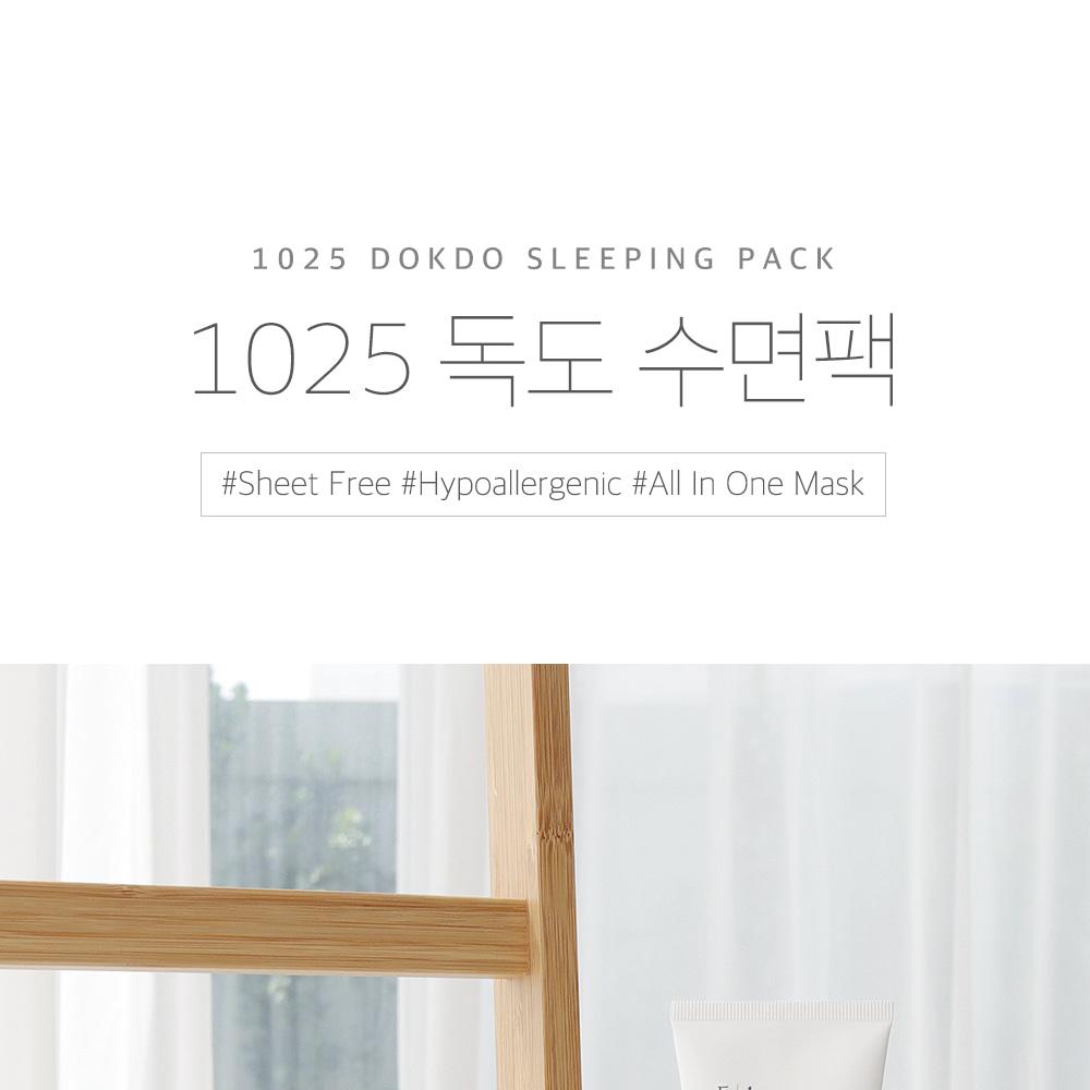 ROUND LAB 1025 Dokdo Sleeping Pack 100ml