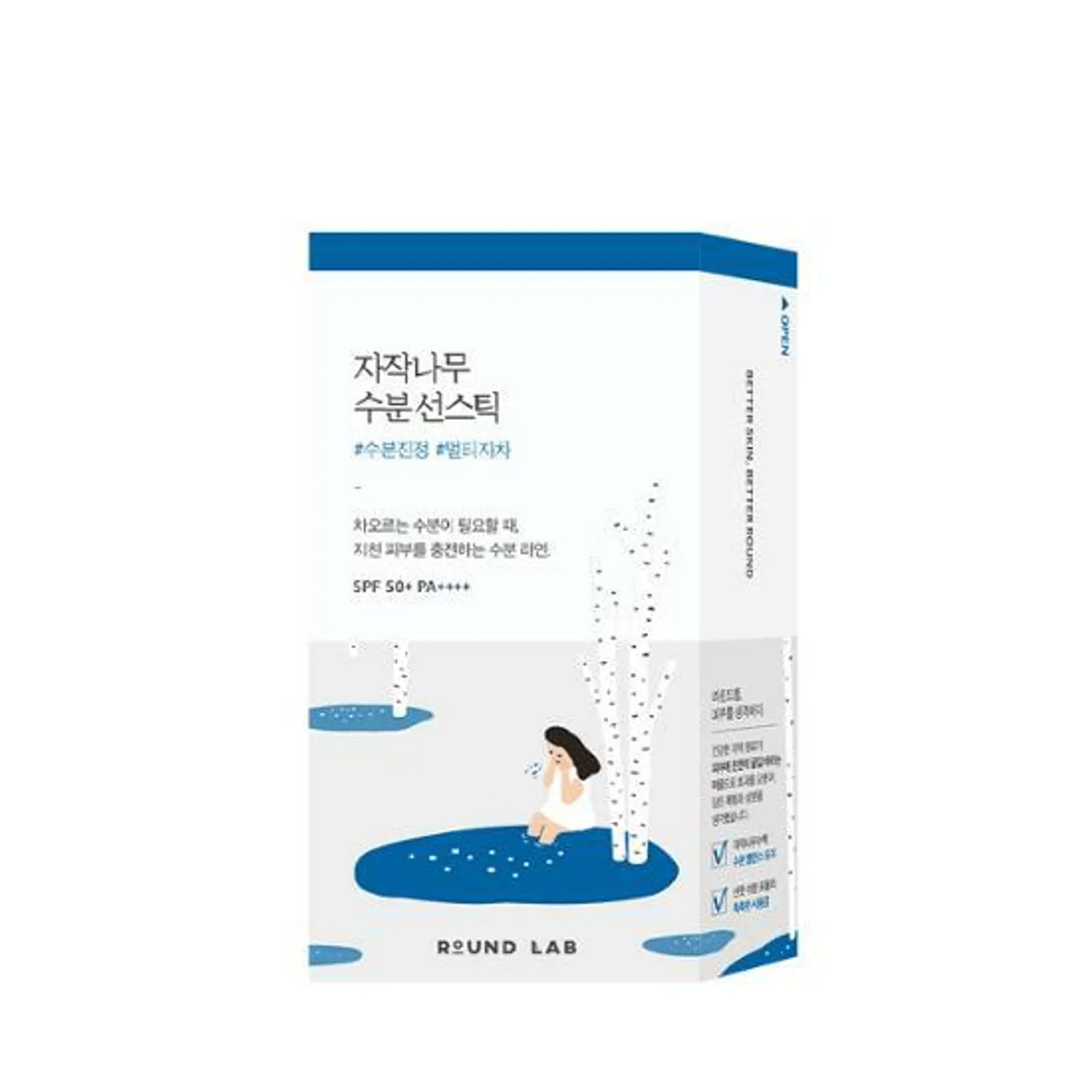 ROUND LAB Birch Juice Moisturizing Sun Stick 19g