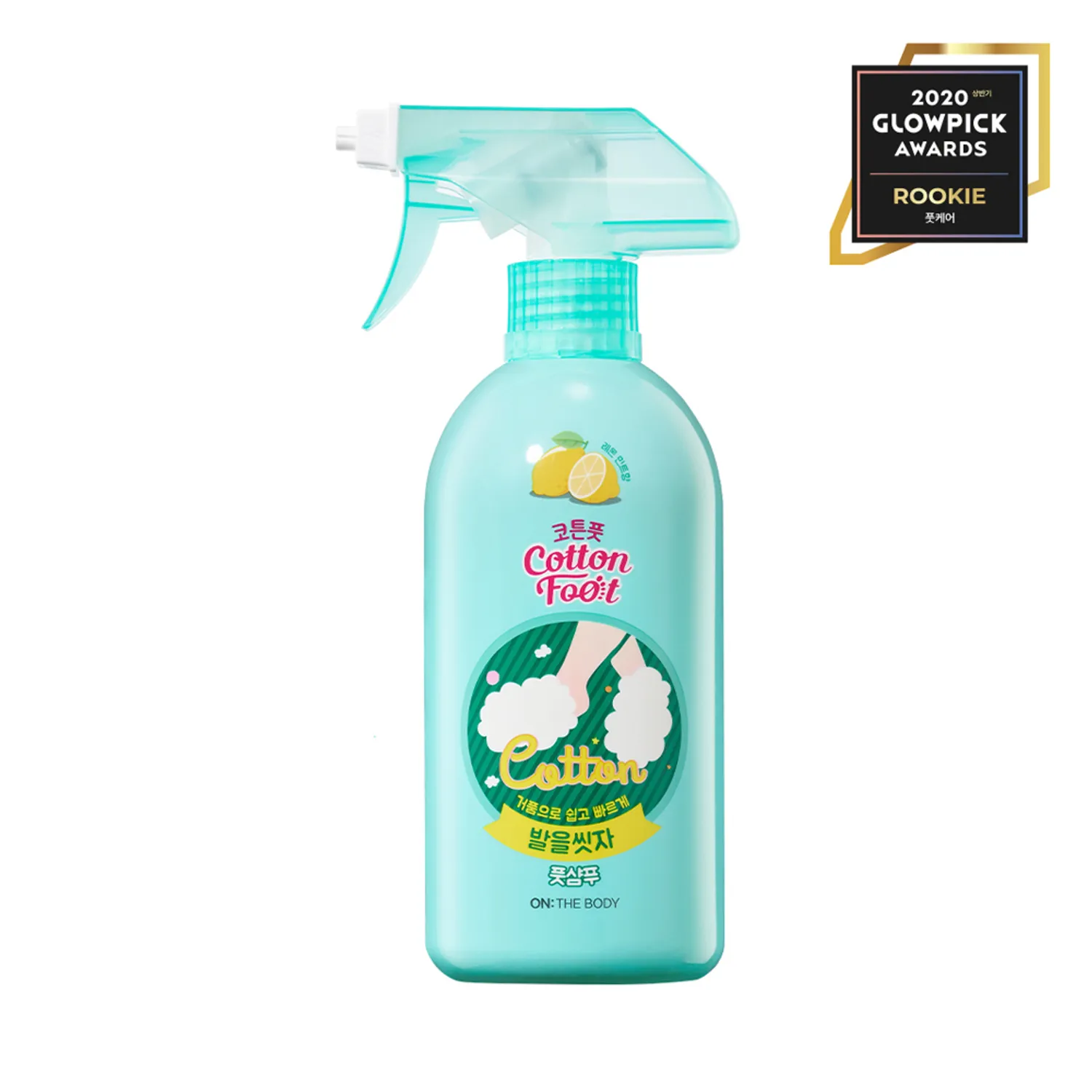 ON:THE BODY Cotton Foot Shampoo #Lemon 510ml Triple Set (+Foot Cream 55ml)