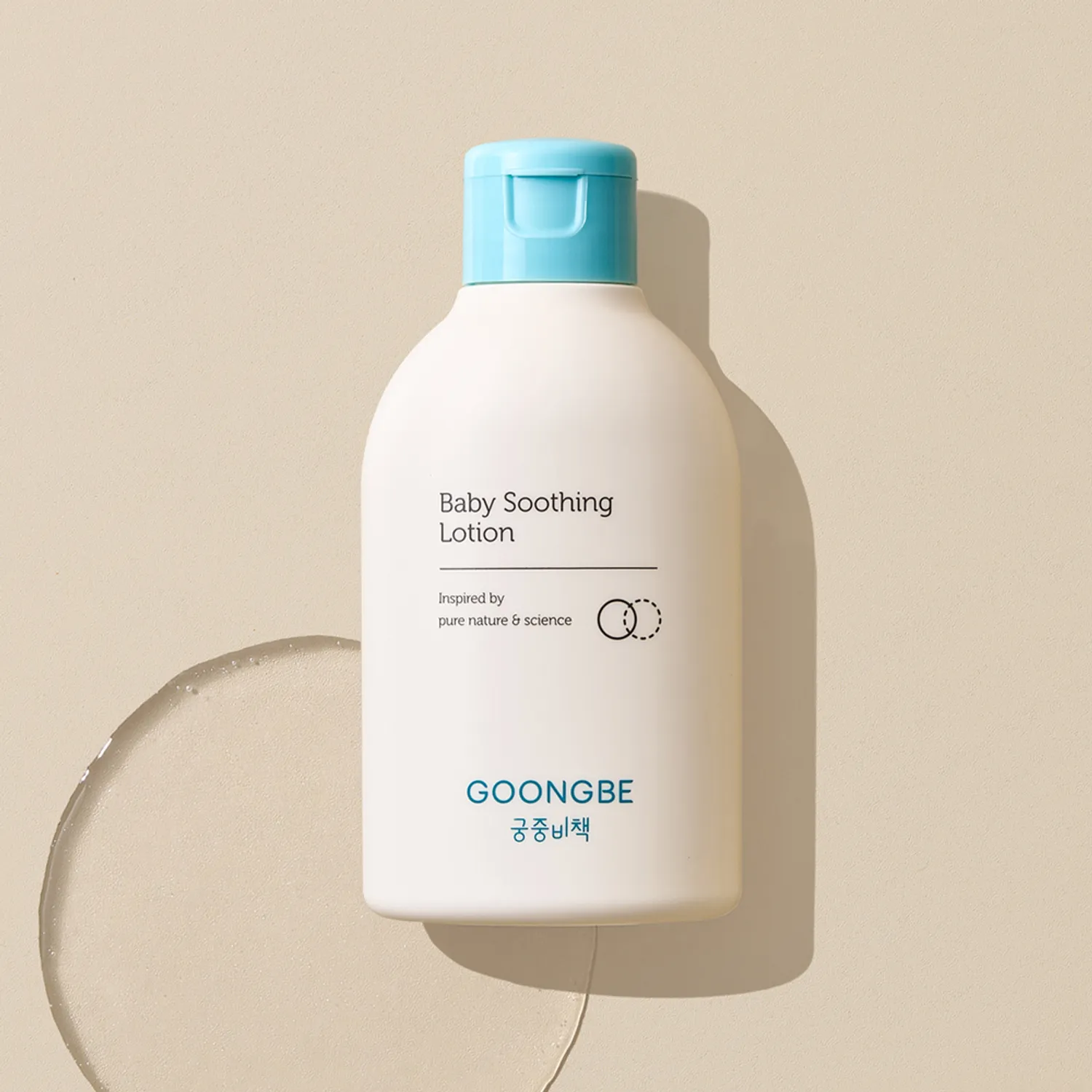 GOONGBE Baby Soothing Lotion 150ml
