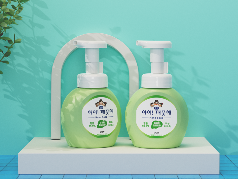 Ai! Kekute Foaming Hand Soap (Green Grape) 250ml