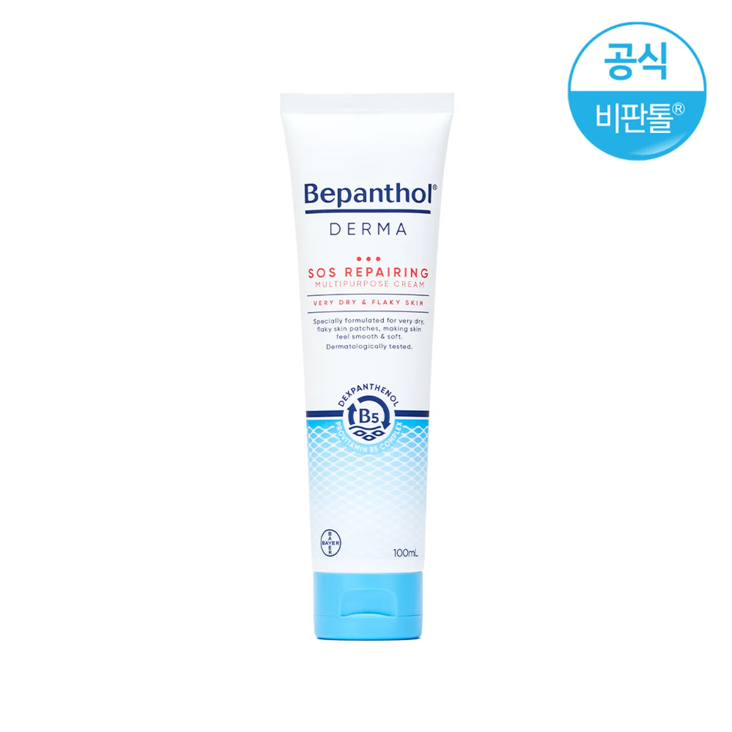 Bepanthol Derma SOS Repairing Multipurpose Cream 100mL