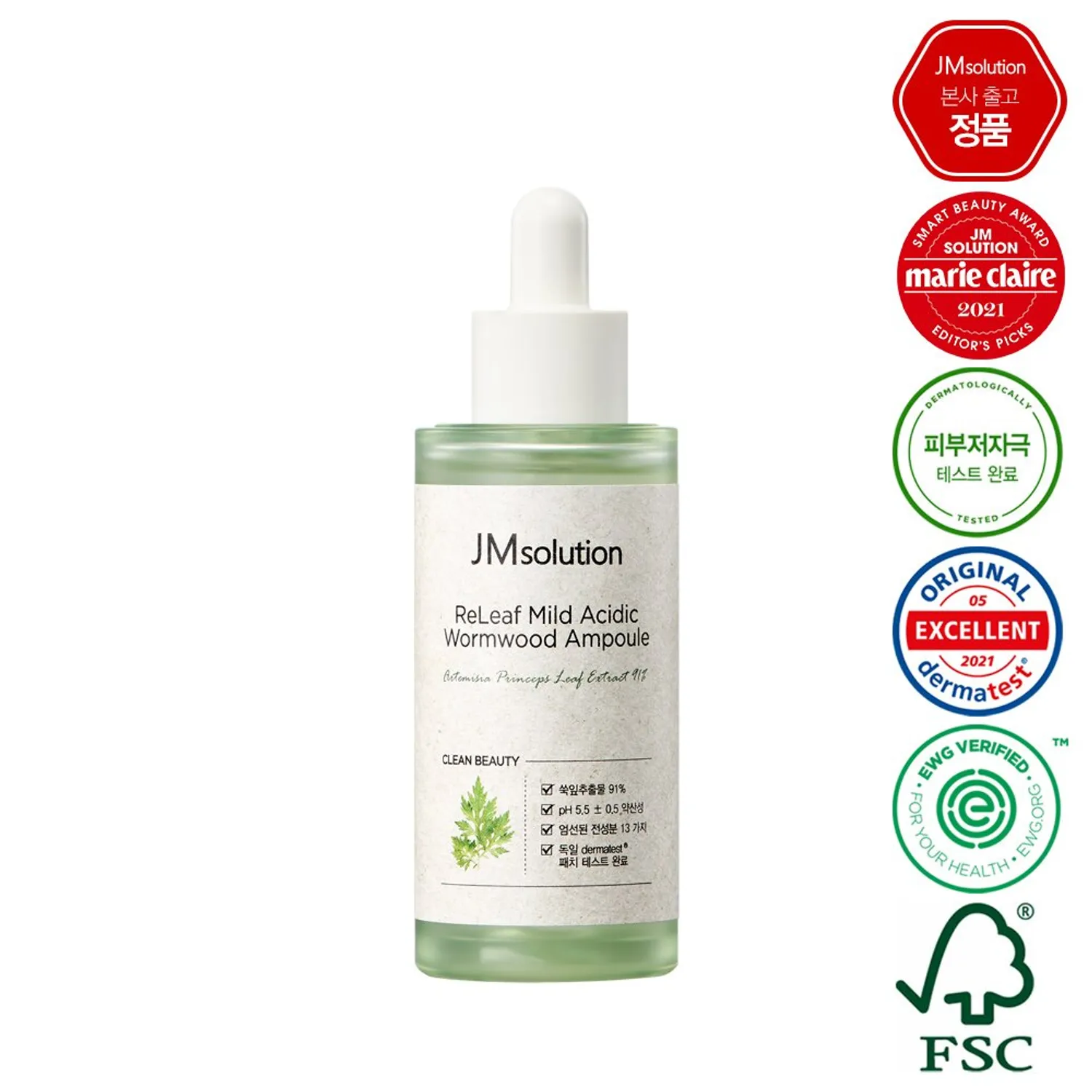 JMsolution ReLeaf Mild Acidic Wormwood Ampoule 50ml