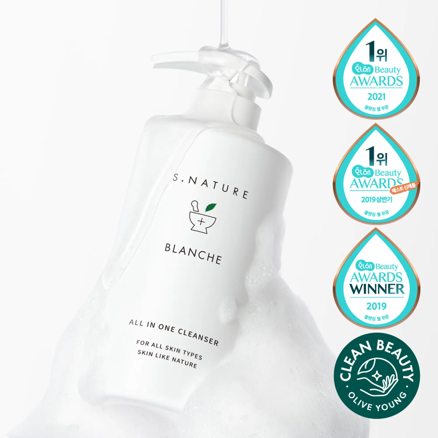 S. NATURE Blanche Cleanser 260mL