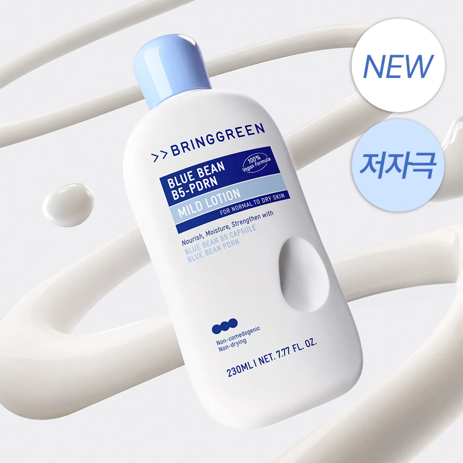 BRINGGREEN Blue Bean B5-PDRN Mild Lotion 230ml Set (+Blue Bean Cream 7ml)