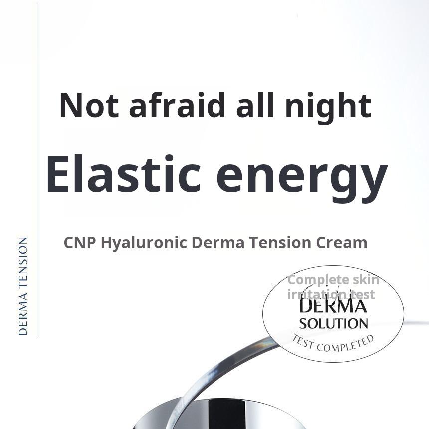 CNP Hyaluronic Derma Tension Serum Double Set