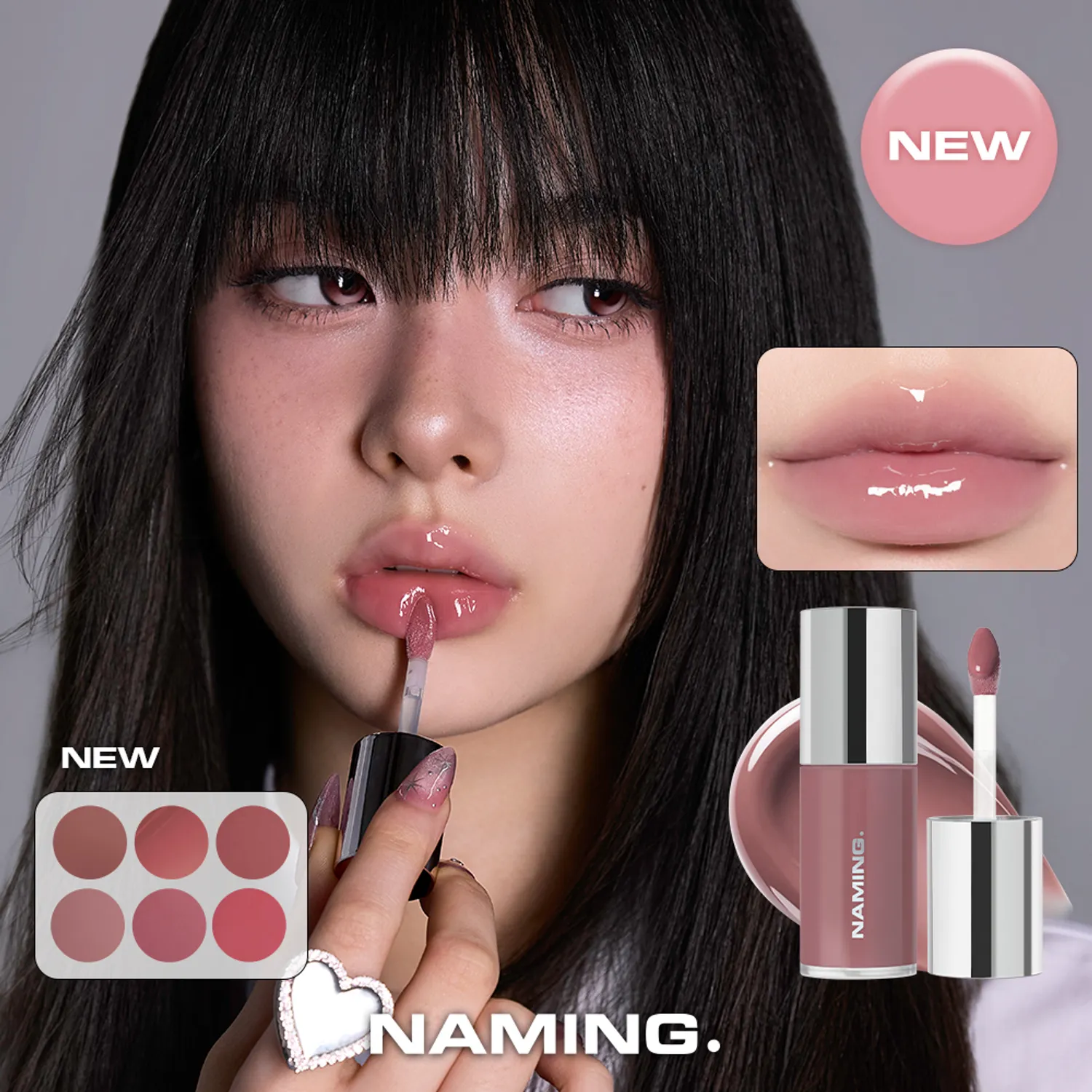 NAMING. High Dew Lip Glaze (Set/Single) (9 Colors)