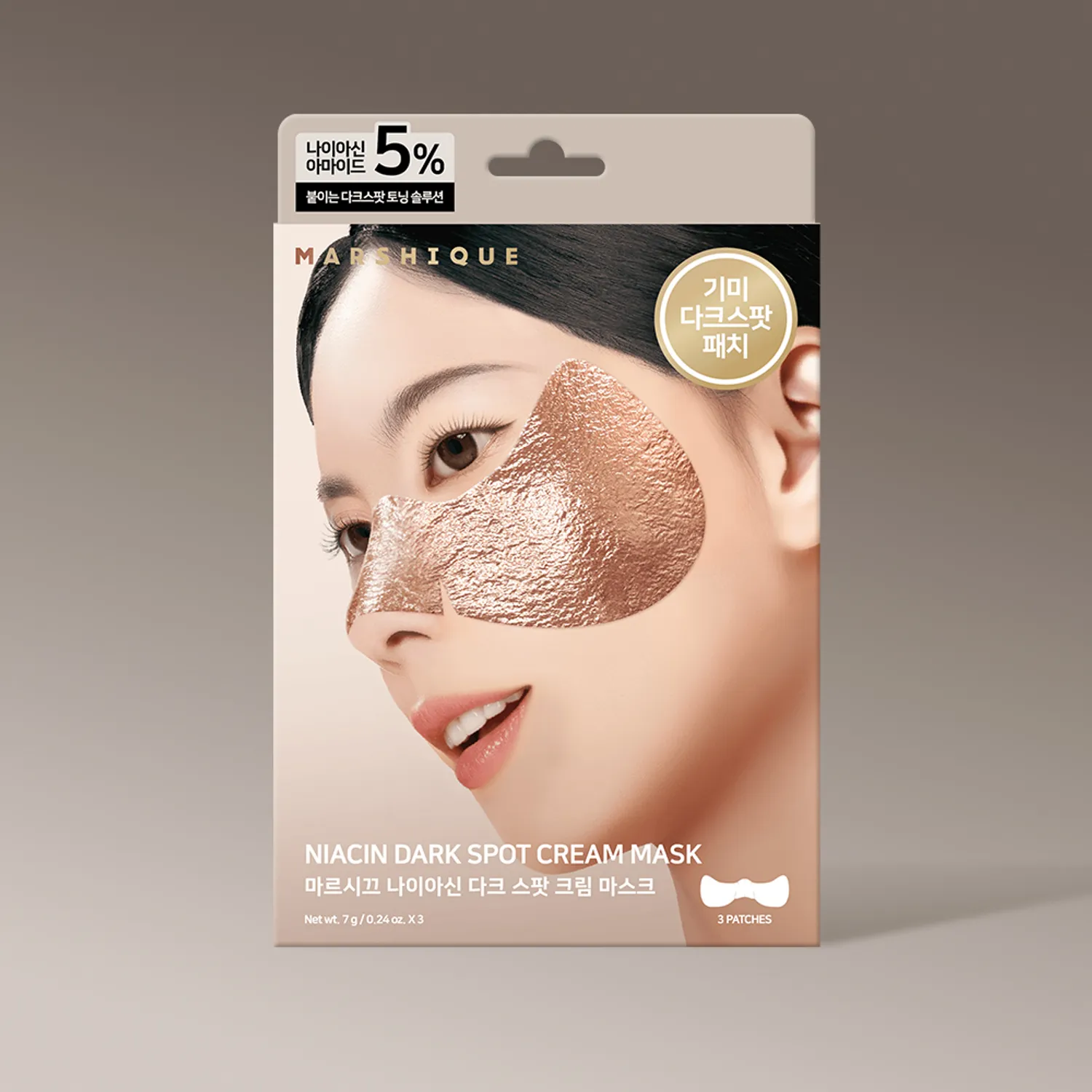MARSHIQUE Niacin Dark Spot Cream Mask Patch 3ea