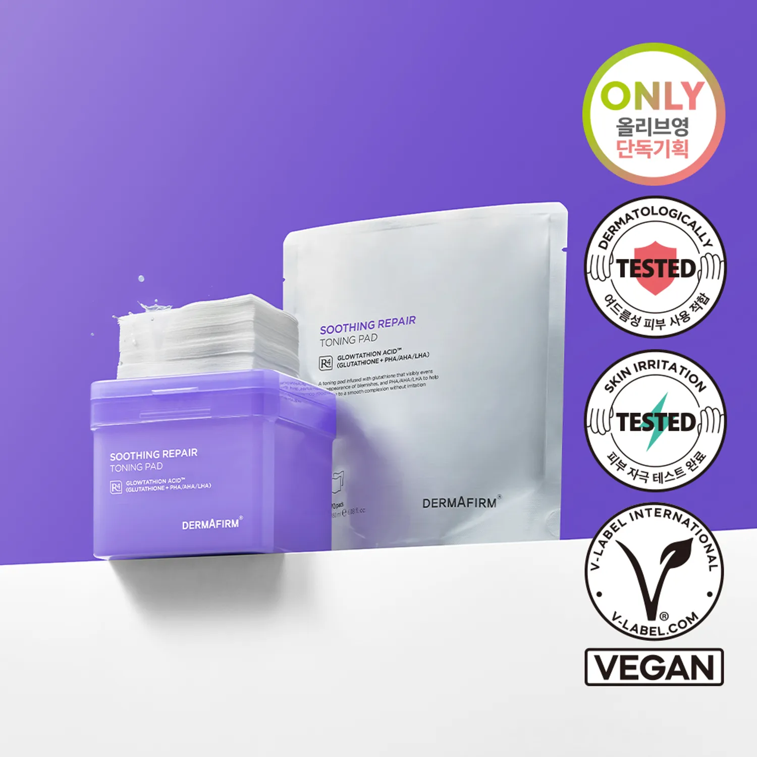 DERMAFIRM Soothing Repair Toning Pad R4 70P Set (+Refill 70P)