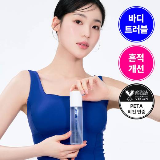 OFFON Keep Calm And Cooling Body Mist 150ml Set (+Body Wash 50ml)