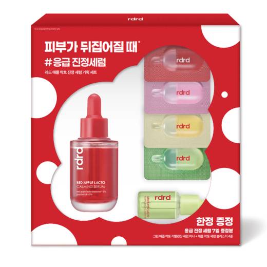 rdrd Red Apple Lacto Calming Serum 30ml Set (+Serum Kit)