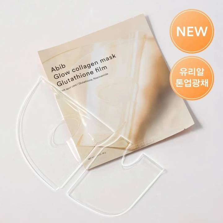 Abib Glow Collagen Mask Glutathione Film 1ea