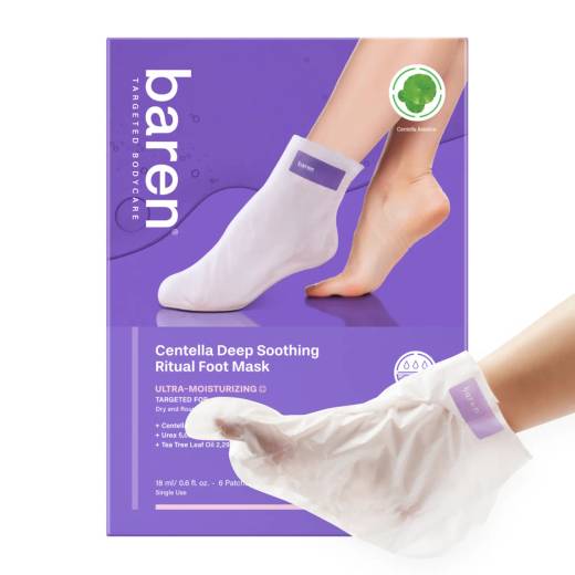 baren Cica SOS Quick Repair Foot Mask (3P)