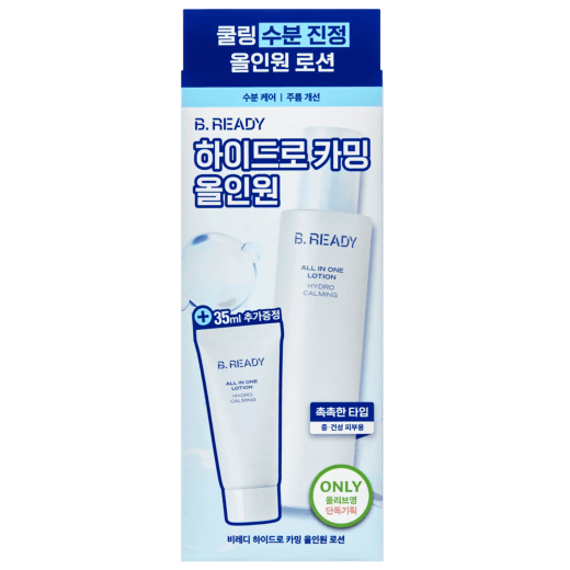 B.READY Hydro Calming All-in-one Lotion 150ml (2 Options)