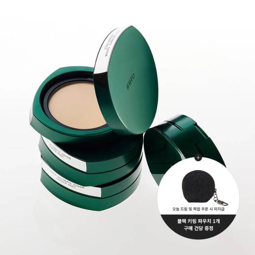 O HUI Ultimate Cover Denier Pact Set (Pact+Refill) (2 Shades)