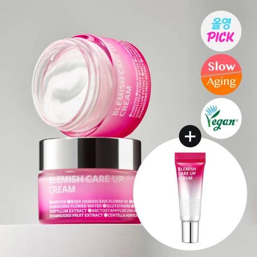ISOI Blemish Care Cream Up 35ml Set (+Serum 10ml)