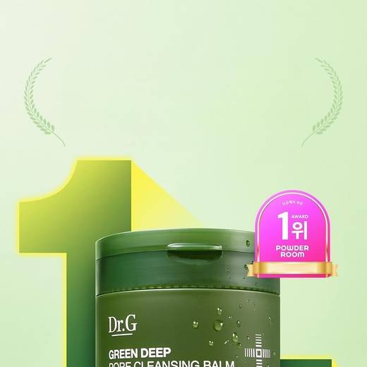 Dr.G Green Deep Pore Cleansing Balm 100ml*2ea