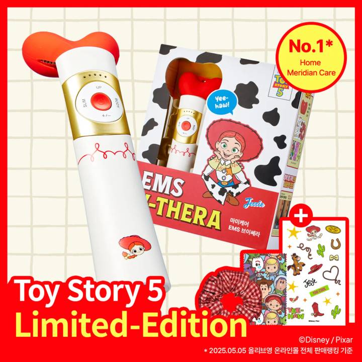 [TOY STORY EDITION] mommycare EMS V-Thera (+Head Cap, Scrunchie, Cleaner, Sticker) (2 Options)