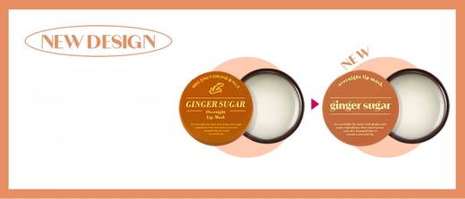 ETUDE Ginger Sugar Lip Balm 3.7g (Vegan)