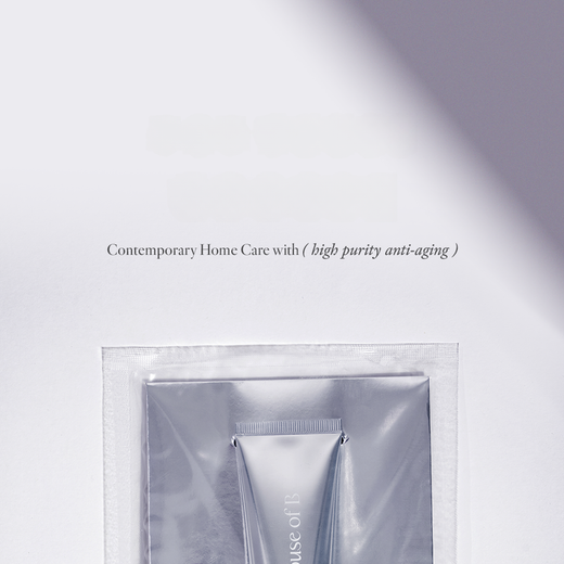 House of B Glutathione Sun Ampoule 50ml