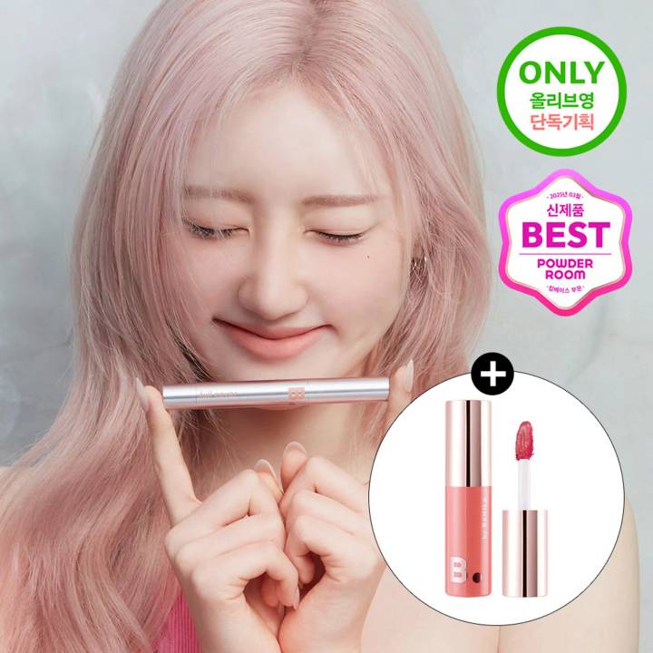 BANILA CO Cover Lip Base (6 Colors)