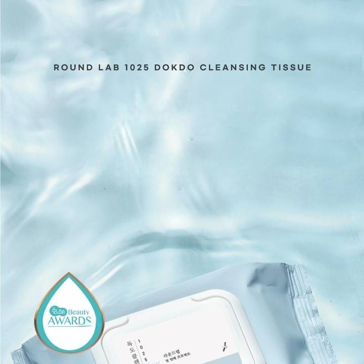 ROUND LAB 1025 Dokdo Cleansing Tissue 30pcs