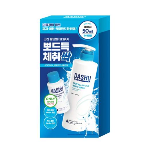 DASHU Daily Skin All In One Body Wash 500ml Set (+50ml)