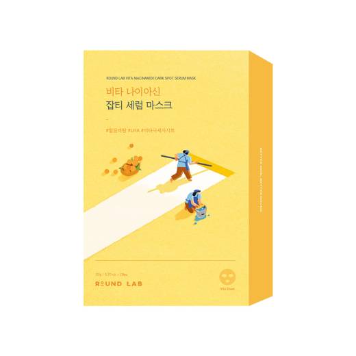 ROUND LAB Vita Niacinamide Dark Spot Serum Mask Sheet 10ea