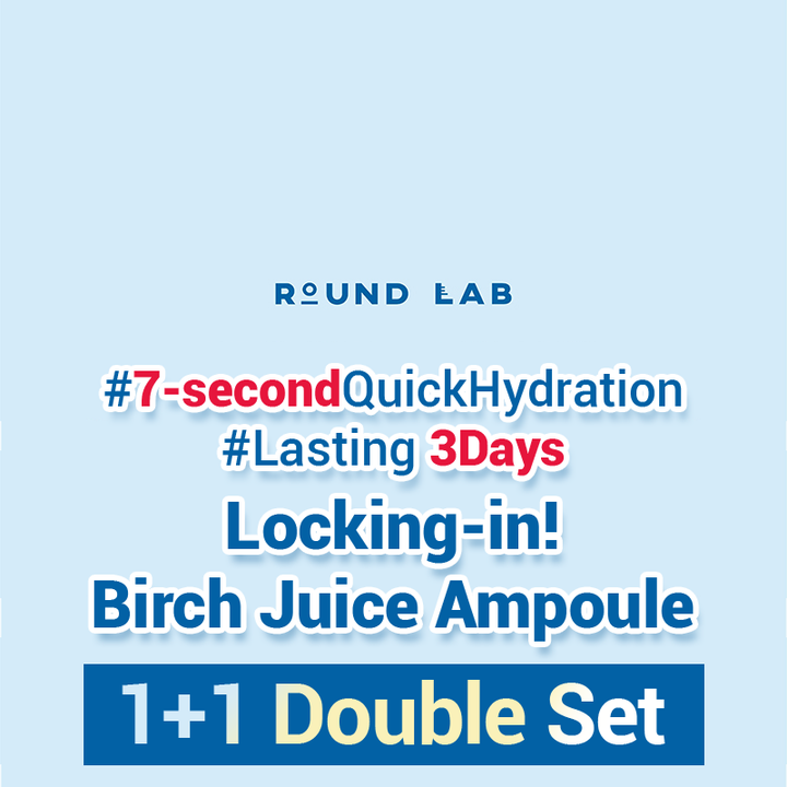 ROUND LAB Birch Juice Moisturizing Ampoule 50mL Special Set (+Cream 20mL)