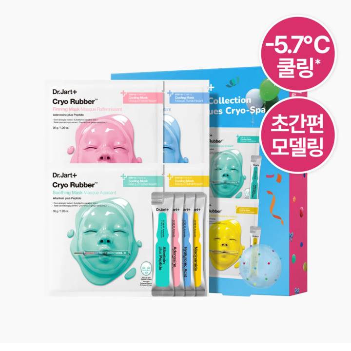 Dr.Jart+ Cryo Spa Mask Collection 4ea