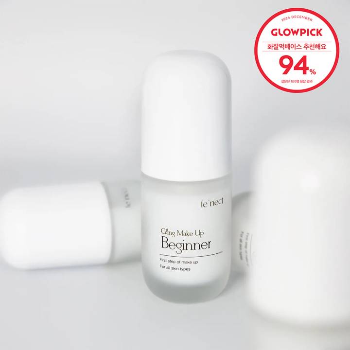 le'nect Cling Makeup Beginner 30ml