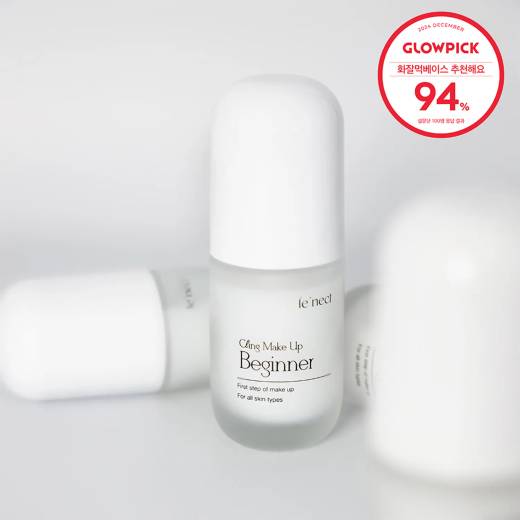 le'nect Cling Makeup Beginner 30ml