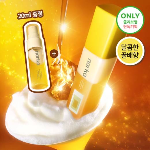 narka Core Rebuild Creamy Veil Hair Mist 80ml (Set/Single) (Blossom Dawn / Sunset Honey)