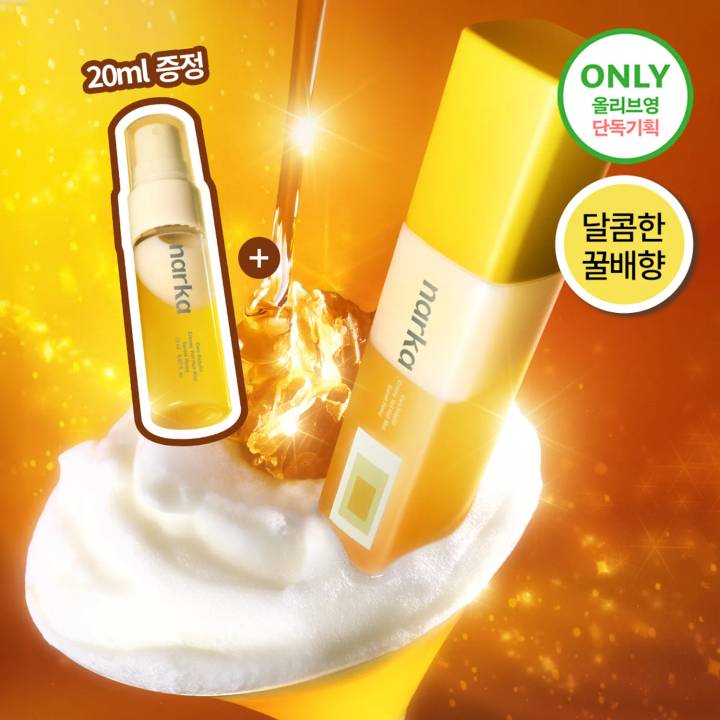 narka Core Rebuild Creamy Veil Hair Mist 80ml (Set/Single) (Blossom Dawn / Sunset Honey)
