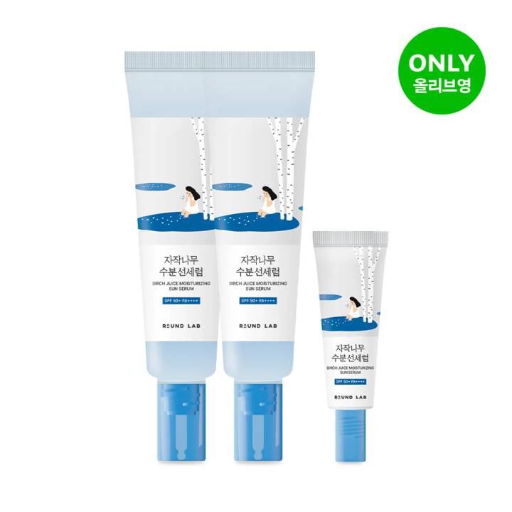 ROUND LAB Birch Juice Moisturizing Sun Serum 50ml+50ml Set (+8ml)