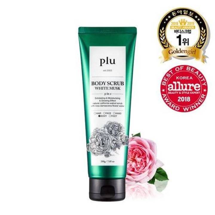 plu Body Scrub White Musk 200g