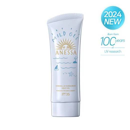 ANESSA Mineral UV Sunscreen Mild Gel 90g