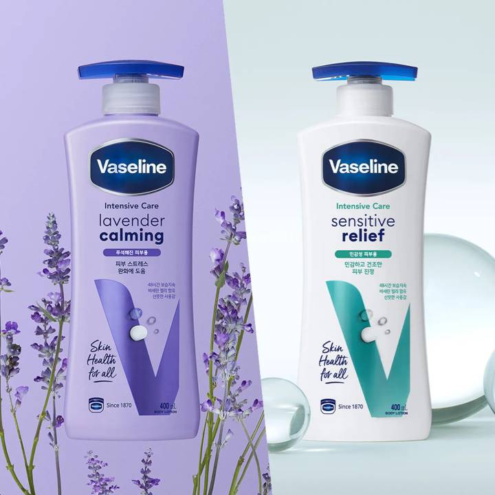 Vaseline Body Lotion 400ml (6 Options)