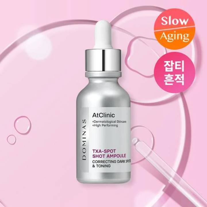 Dominas AtClinic TXA-Spot Shot Ampoule 30ml