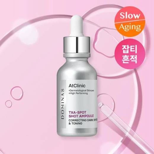 Dominas AtClinic TXA-Spot Shot Ampoule 30ml