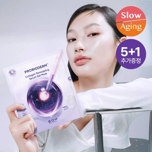BIOHEAL BOH Probioderm™ Collagen Remodeling Serum Gel Mask Sheet (2 Options)